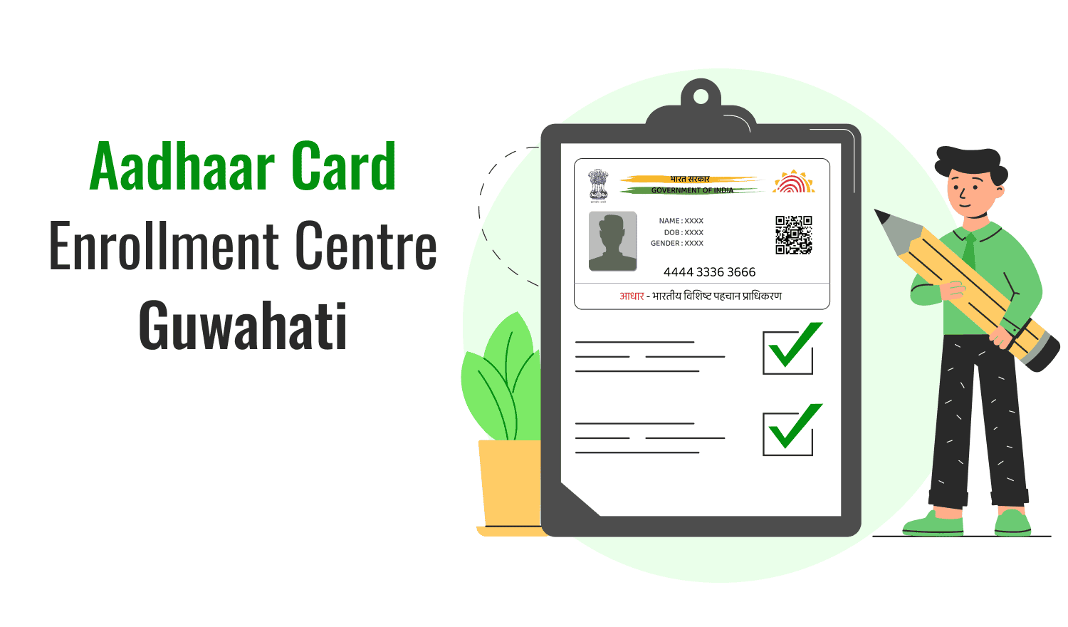Aadhaar Card Enrolment Centres List in Guwahati, Assam
